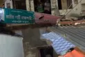 রাজশাহীতে জাতীয় পার্টির কার্যালয়ে ভাঙচুর