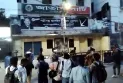 জাতীয় পার্টির কার্যালয়ে হামলা-ভাঙচুর