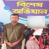ধর্ষণের অভিযোগে নীলফামারীতে সৎ বাবা ও আপন মা গ্রেপ্তার