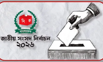 ফেব্রুয়ারির প্রথমার্ধেই নির্বাচন
