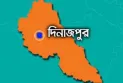 দিনাজপুরে এক ব্যক্তির লাশ উদ্ধার