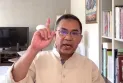 দেশকে বেআইনি মবের শাসন থেকে বেরিয়ে আসতে হবে