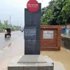 দেড় মাসেও সংশোধন হয়নি আবু সাঈদ স্মরণে নির্মিত ‘স্টিট মেমোরি’