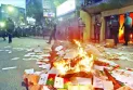 রণক্ষেত্র কাকরাইল, উত্তপ্ত রাজনীতি