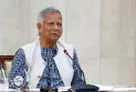ফেব্রুয়ারিতে ভোটে অনড় সরকার