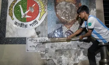 এবার নিষিদ্ধের পথে জাতীয় পার্টি?