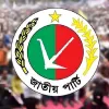 নিষিদ্ধ হলে জাপার ভোট কোথায় যাবে