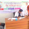 নীলফামারীতে বিএনপির প্রতিষ্ঠা বার্ষিকীতে বিনামূল্যে চিকিৎসা সেবা