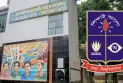 ৯ সেপ্টেম্বরেই হবে ডাকসু নির্বাচন