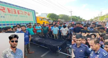 নীলফামারীতে গুলিতে নিহত ইপিজেড শ্রমিকের লাশ নিয়ে সড়ক অবরোধ