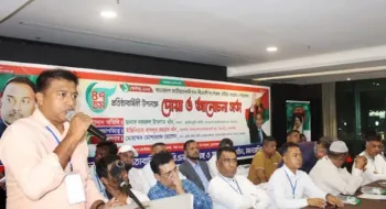 ‘ক্ষমতায় থাকা নয়, দায়িত্ব পালনের মধ্য দিয়েই প্রকৃত গণতন্ত্র প্রতিষ্ঠিত হয়’