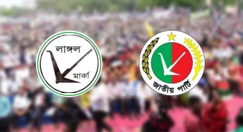 লাঙ্গল প্রতীক পেতে লড়াইয়ে চার গ্রুপ