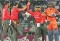 বাংলাদেশের হ্যাটট্রিক সিরিজ