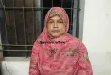 রংপুরে বৈষম্যবিরোধী ছাত্র হত্যা চেষ্টা মামলায় মহিলা শ্রমিক লীগ নেত্রী কারাগারে