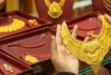 সোনার রেকর্ড দাম
