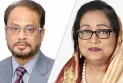 জি এম কাদের ও তার স্ত্রীর বিদেশযাত্রায় নিষেধাজ্ঞা