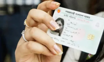 হারানো জাতীয় পরিচয়পত্র তুলতে আর লাগবে না জিডি