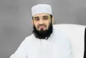 প্রাথমিক বিদ্যালয়ে সংগীত শিক্ষক নিয়োগের সিদ্ধান্তে আজহারির নিন্দা
