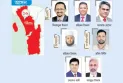 বিএনপির মনোনয়নপ্রত্যাশী হাফ ডজন, জামায়াতে একক প্রার্থী