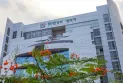 সংসদীয় যেসব আসনের সীমানা পরিবর্তন হলো
