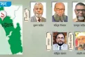 বিএনপির একাধিক নেতা ময়দানে বিপরীতে তিন দলের একক প্রার্থী