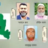 বিএনপির মনোনয়ন পেতে চার প্রার্থীর দৌড়ঝাঁপ
