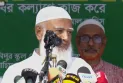 জামায়াত কারও তেলা মাথায় তেল দেবে না: শফিকুর রহমান