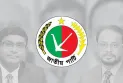 ‘গোল পাকিয়ে’ ক্ষমতা নেওয়া এরশাদের জাপা এখনো যেভাবে প্রাসঙ্গিক