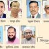 দিনাজপুরে বিএনপির মনোনয়ন দৌড়ে চারজন