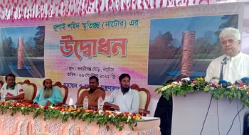 ফ্যাসিবাদের ষড়যন্ত্র বন্ধ হবে না, দমন করতে হবে: আদিলুর রহমান