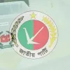 জাতীয় পার্টিকে নিষিদ্ধের চাপ নির্বাচন পেছানোর কৌশল