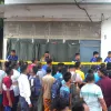 বগুড়ায় ফিলিং স্টেশনের ম্যানেজার খুন