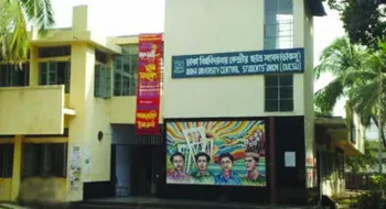 হ্যাভিওয়েট প্রার্থীরা কে কোন কেন্দ্রে ভোট দেবেন