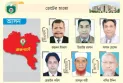 বিএনপির প্রার্থী অর্ধডজন অন্যদের একক