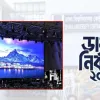 এলইডি স্ক্রিনে সরাসরি সম্প্রচার হবে ডাকসুর ভোট গণনা