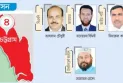বিএনপির প্রার্থী আসলাম জামায়াতের আনোয়ার