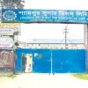 অপেক্ষা শেষ হচ্ছে না শ্যামপুর সেতাবগঞ্জ চিনিকল চালুর