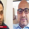 মাফিয়া মিঠুর দুর্নীতির আরেক সহযোগী চতুর্থ শ্রেণির কর্মচারী আবজাল