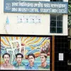 ডাকসুর ভিপি-জিএস হয়েছিলেন যারা