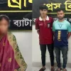 র‌্যাব-১৩ এর অভিযানে ফেন্সিডিল ও গাঁজাসহ ৫ মাদক ব্যবসায়ী গ্রেফতার