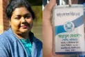 জাকসুতে ভোট গণনাকালে নারী পোলিং অফিসারের মৃত্যু