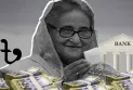 হাসিনার আমলে কোটি কোটি ডলার পাচারের কাহিনী