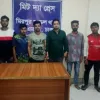 কার্যক্রম নিষিদ্ধ আ. লীগ ও এর অঙ্গসংগঠনের ৬ নেতাকর্মী গ্রেপ্তার