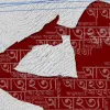আট মাসে দিনাজপুরের এক উপজেলাতেই শতাধিক আত্মহত্যা, নেপথ্যে কী?