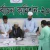 জাকসু নির্বাচনের ভোট গণনা পুনরায় শুরু