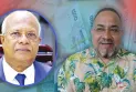 সাবেক দুদক চেয়ারম্যান ইকবাল মাহমুদের বিশেষ আশীর্বাদেই সুবিধা পান মাফিয়া মিঠু
