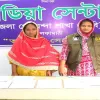 নীলফামারীতে ভিসা প্রতারক চক্রের নারী সদস্য গ্রেপ্তার