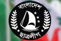 চট্টগ্রামে ছাত্রলীগের ঝটিকা মিছিল, গ্রেফতার ৪