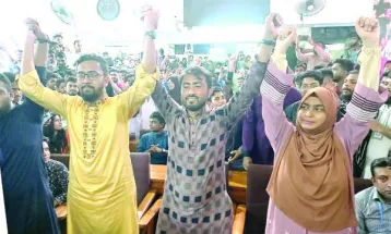 ২৫ পদের ২০টিতেই জয়ী, ভিপি হলেন স্বতন্ত্রের জিতু