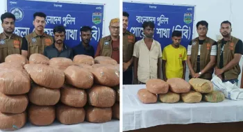 নাটোরে ট্রাক-বাস থেকে ১৭৪ কেজি গাঁজা উদ্ধার, গ্রেফতার ৪